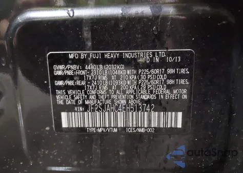 2014 Subaru Forester 2.5I Limited из США, поврежденный, VIN JF2SJAHC4EH513742